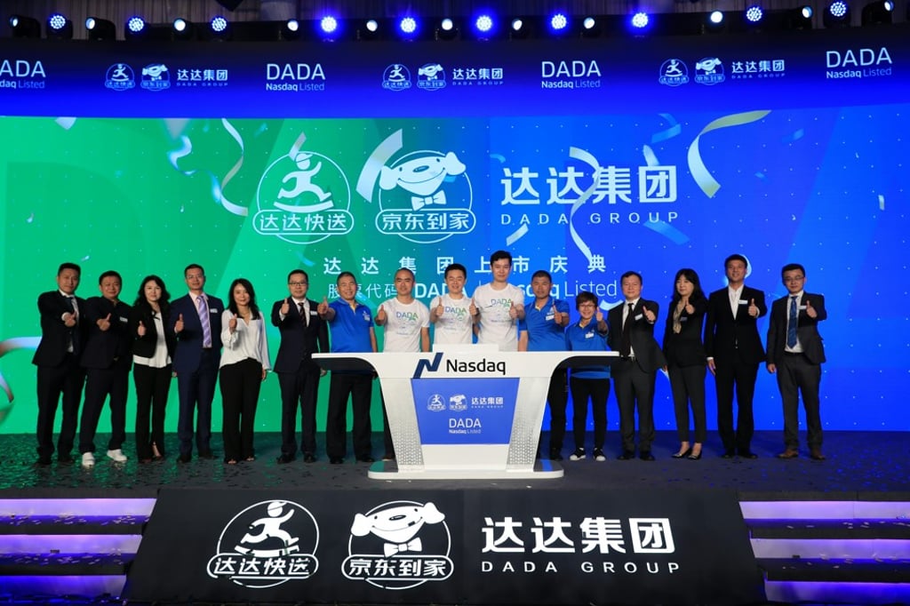 Dada Group debuted on Nasdaq in June 2020, raising US$320 million and reaching a valuation of US$3.5 billion. Photo: Dada Group Dada Group debuted on Nasdaq in June 2020, raising US$320 million and reaching a valuation of US$3.5 billion. Photo: Dada Group