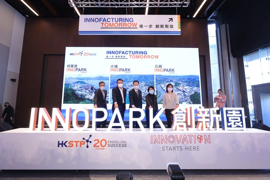 HKSTP has transformed industrial estates into InnoParks to help industrialists and pioneers accelerate research into innovation-driven manufacturing and market-ready products and services. Photo: HKSTP