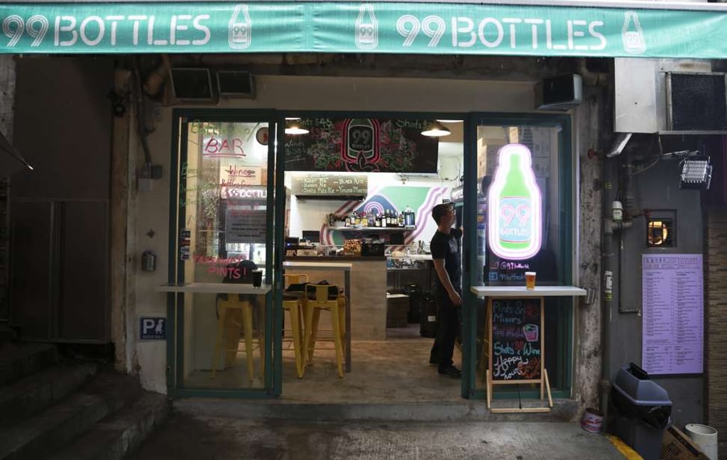 The exterior of 99 Bottles. Photo: James Wendlinger