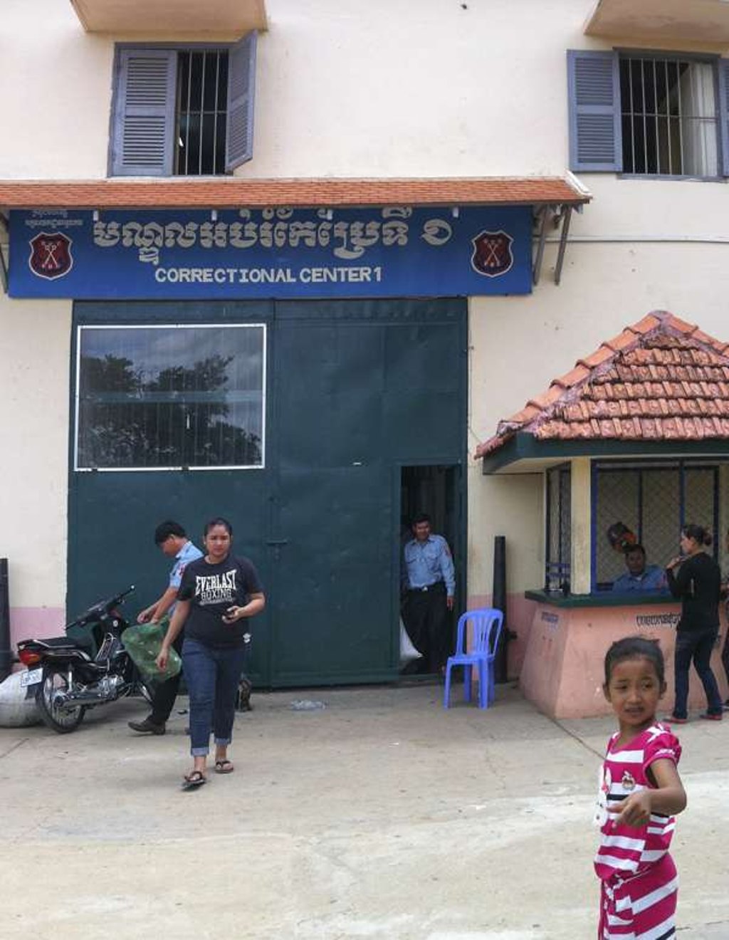 The notoriously tough Prey Sar prison near Phnom Penh. Photo: Red Door News