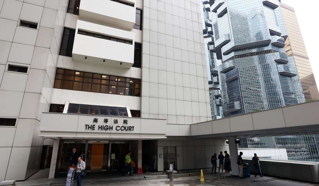 The Court of First Instance, inside the High Court building in Admiralty, heard Friday’s judgment. Photo: Sam Tsang