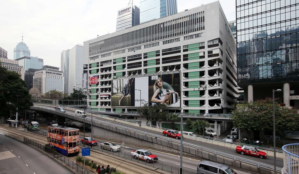 The Murray Road car park located in Admiralty will be tendered for office redevelopment. Photo: Sam Tsang