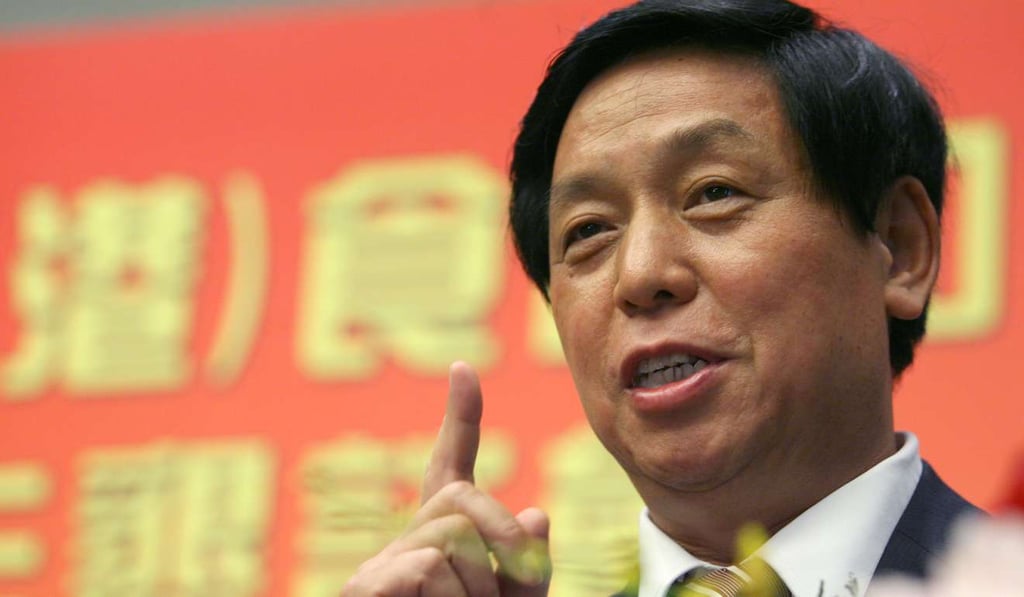 Li Zhanshu, head of the party’s Central Committee General Office, is a trusted ally of Xi Jinping. File photo