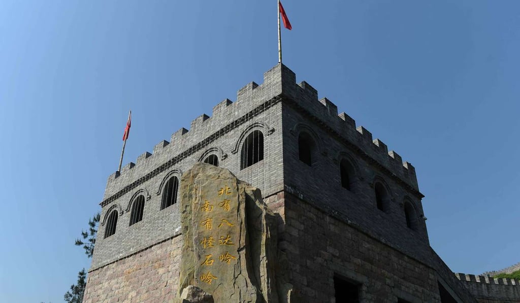 The replica Great Wall of China in Nanchang, Jiangxi. Photo: Visual China Group