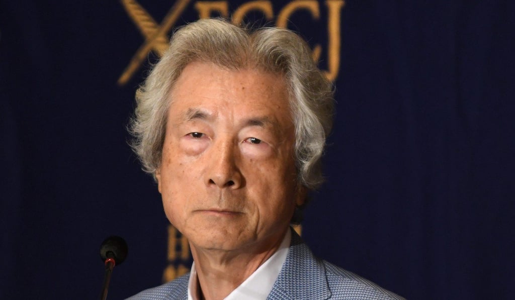 Former Japanese Prime Minister Junichiro Koizumi. Photo: EPA