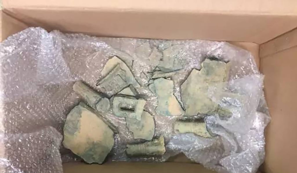 The shattered remains of the cauldron. Photo: 163.com