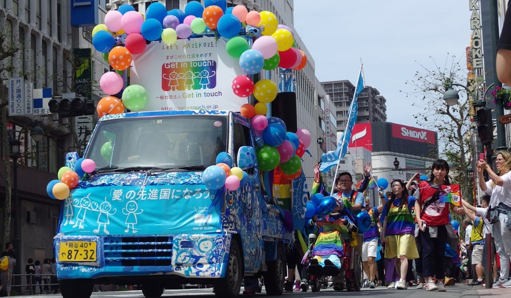 The Tokyo Rainbow Pride Parade passes through Shibuya, Tokyo. The Tokyo Rainbow Pride Parade passes through Shibuya, Tokyo.