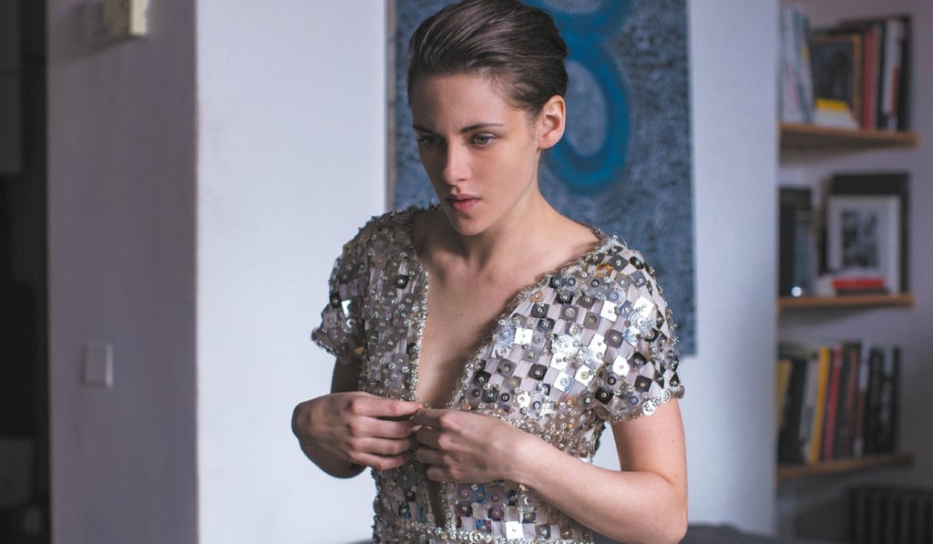 Kristen Stewart in Personal Shopper (2016).