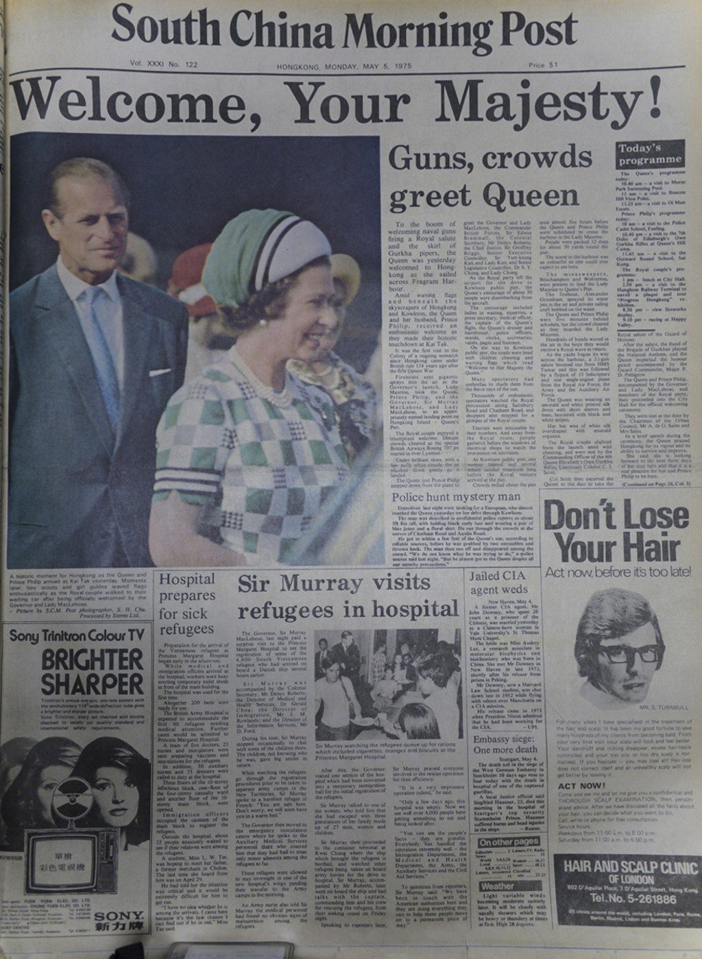 The front page of the South China Morning Post on May 5, 1975.