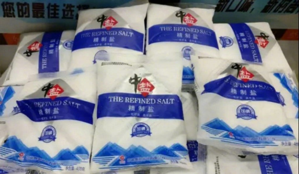 The offending product was produced in Henan province and sold under several brands. Photo: Weibo