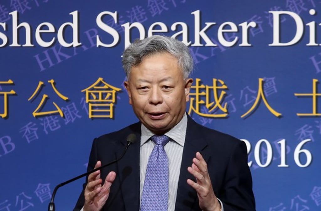 Asian Infrastructure Investment Bank president Jin Liqun gives a speech at a Hong Kong Association of Banks event in Central in April 2016. Photo: Sam Tsang
