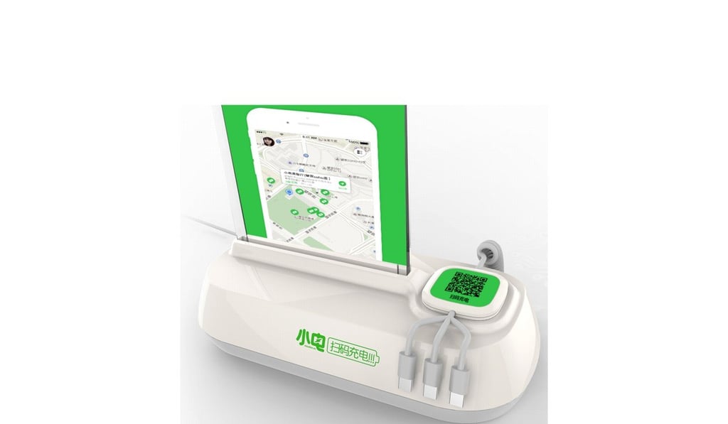 A Xiaodian shared power bank. The company raised a total of 450 million yuan in funding. Photo: Xiaodian