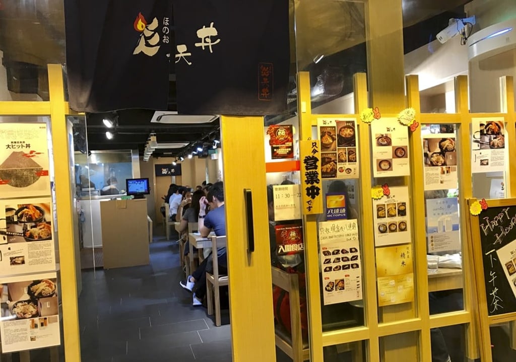 Interior of Hono Tenndon. Photo: Viola Zhou