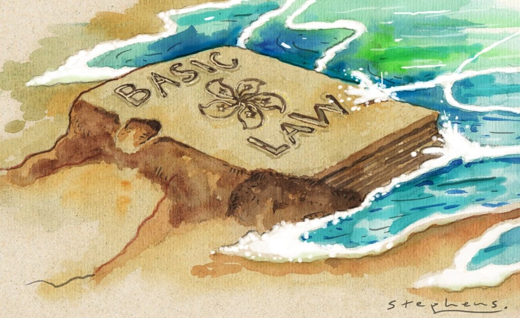 Time may be up on the Hong Kong Basic Law; the erosion of rights and freedoms is becoming more acute. Illustration: Craig Stephens Time may be up on the Hong Kong Basic Law; the erosion of rights and freedoms is becoming more acute. Illustration: Craig Stephens