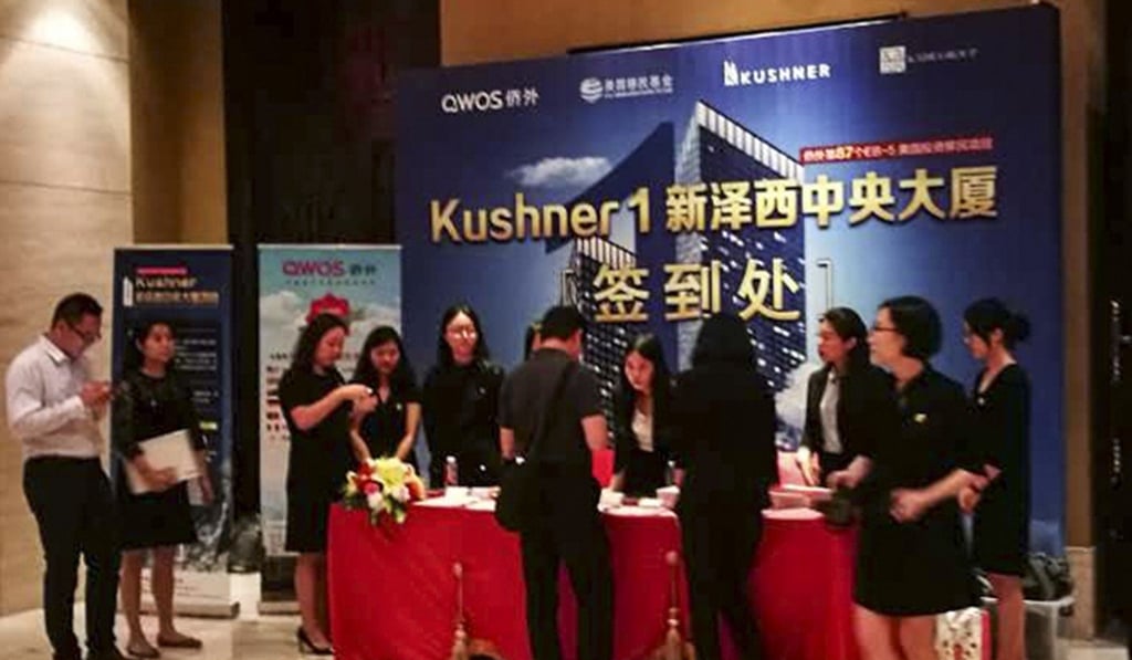Potential investors at the promotional event for the Kushner project in Shenzhen on Saturday. Photo: He Huifeng Potential investors at the promotional event for the Kushner project in Shenzhen on Saturday. Photo: He Huifeng