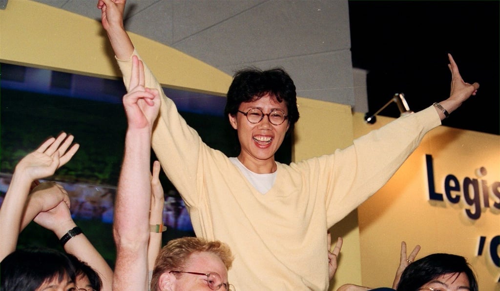 Loh celebrates her victory in Legislative Council elections in 1995. Photo: SCMP Pictures