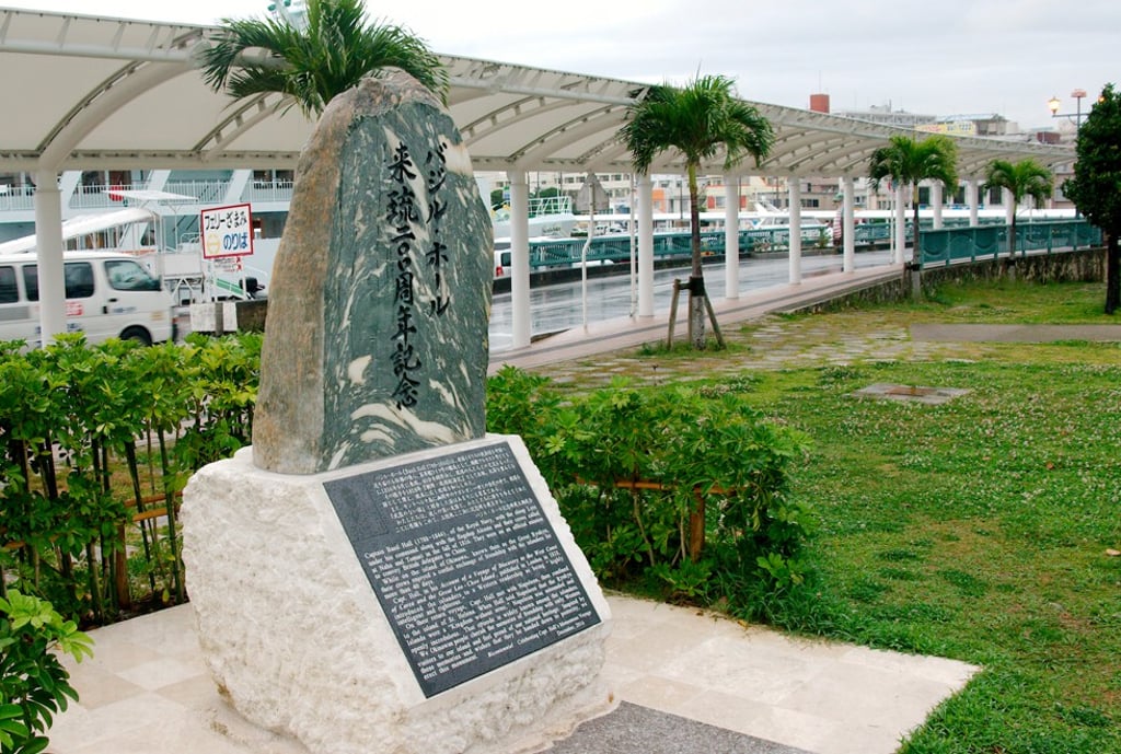 Basil Hall’s memorial stone in Naha. Picture: Stuart Heaver