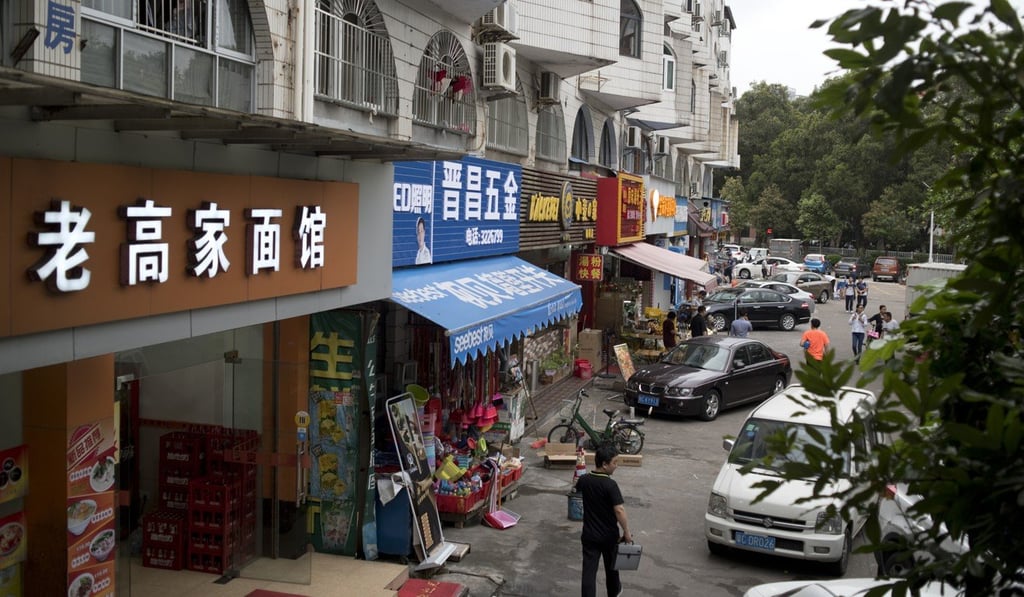 The string of shops where the North Korean restaurant was previously located. It has since shut down. Photo: Xiaomei Chen