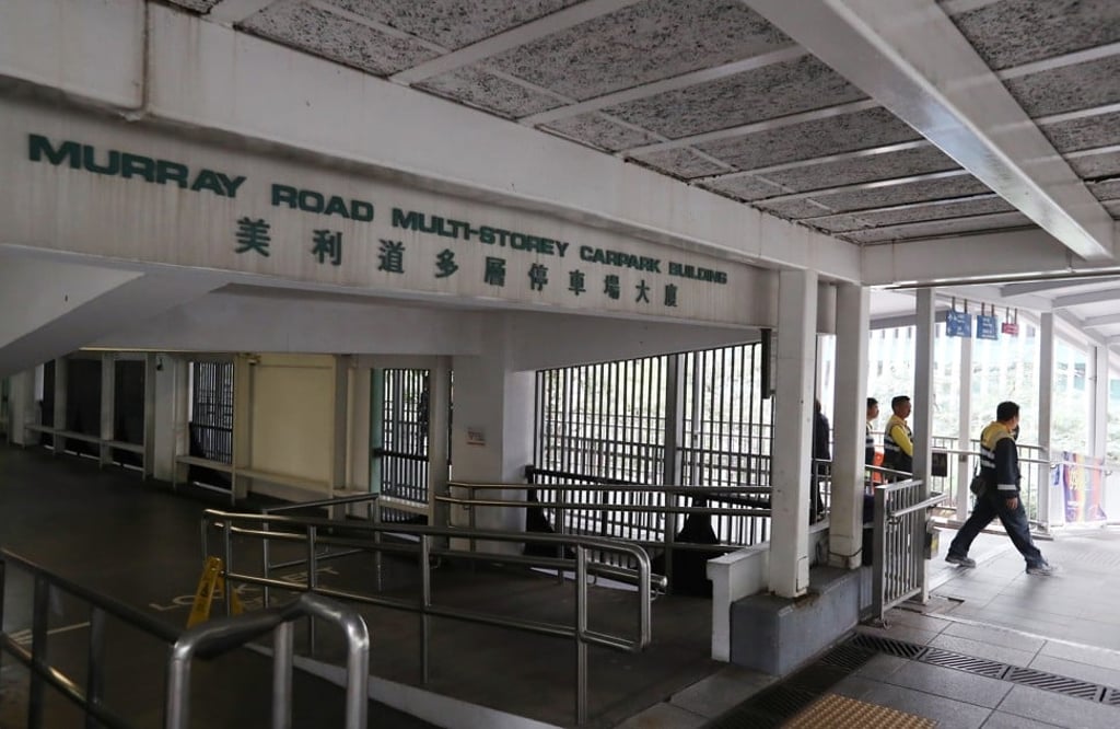 Interior of Murray Road Multi-Storey Carpark Building in Admiralty. Photo: Nora Tam