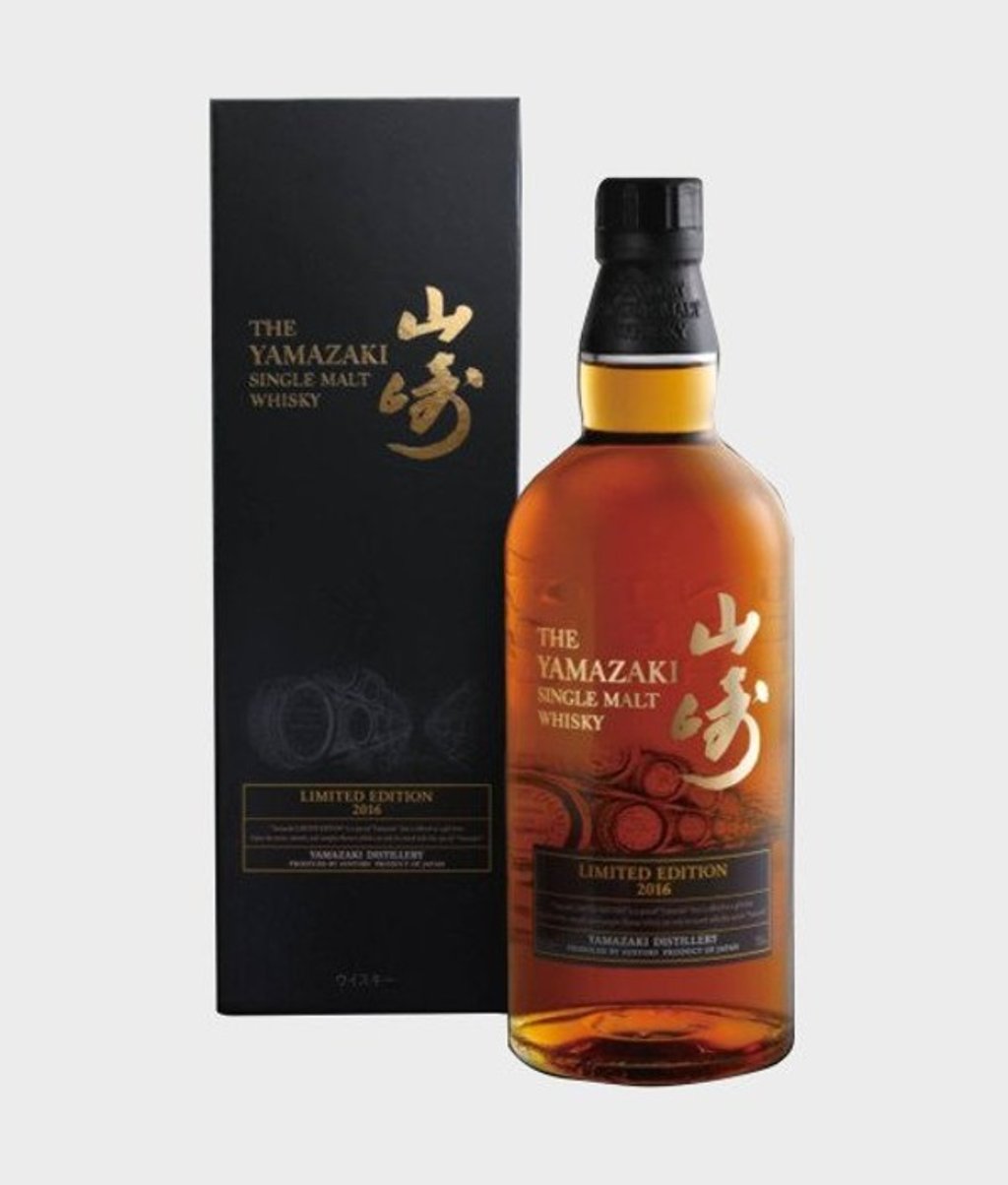 Yamazaki Limited Edition 2016 Yamazaki Limited Edition 2016