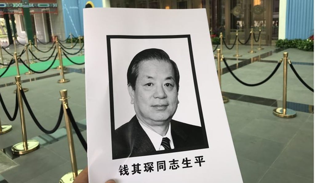 Qian Qichen was a top Chinese diplomat from 1993 to 2003. Photo: Simon Song Qian Qichen was a top Chinese diplomat from 1993 to 2003. Photo: Simon Song