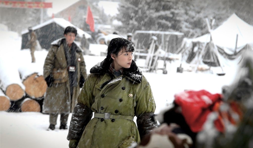 Zhang Jingchu in a still from The Three-Body Problem.