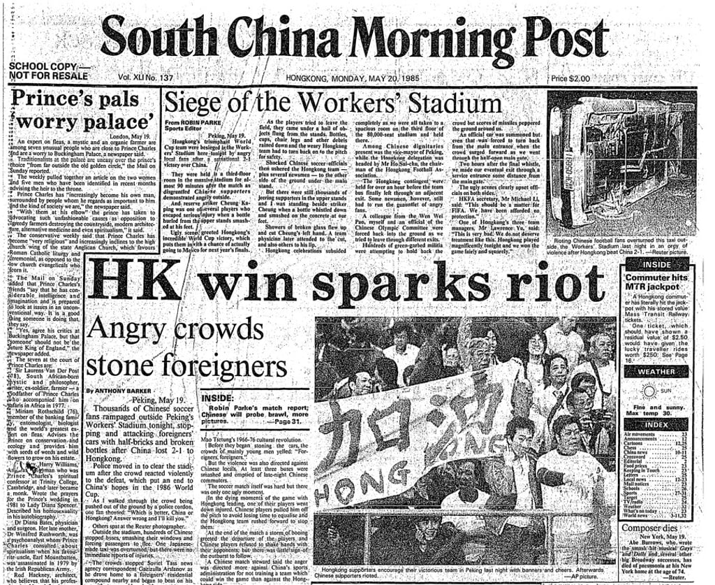 The South China Morning Post’s front page on May 20, 1985. The South China Morning Post’s front page on May 20, 1985.