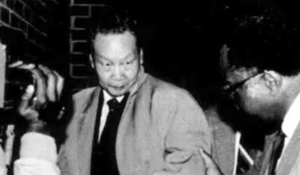 Larry Wu-Tai Chin during his arrest by the FBI in 1985. Photo: Handout Larry Wu-Tai Chin during his arrest by the FBI in 1985. Photo: Handout