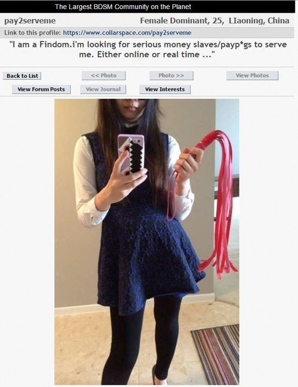 Порно көріп, көңілім көтеріледі