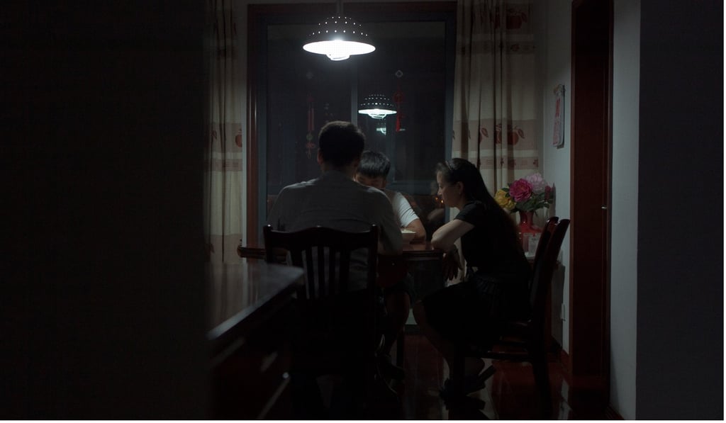 A still from Qiu Yang’s Under the Sun (2015).