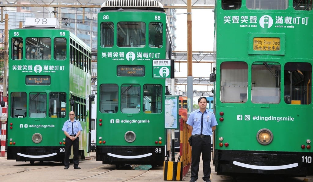 The trams will feature a smile on their bumper as part of the campaign. Photo: Dickson Lee