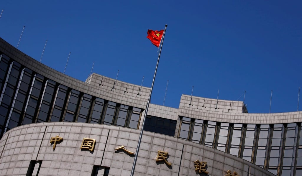 The People’s Bank of China in Beijing. Officials have never divulged exactly how the yuan’s daily reference rate against the dollar is calculated. Photo: Reuters