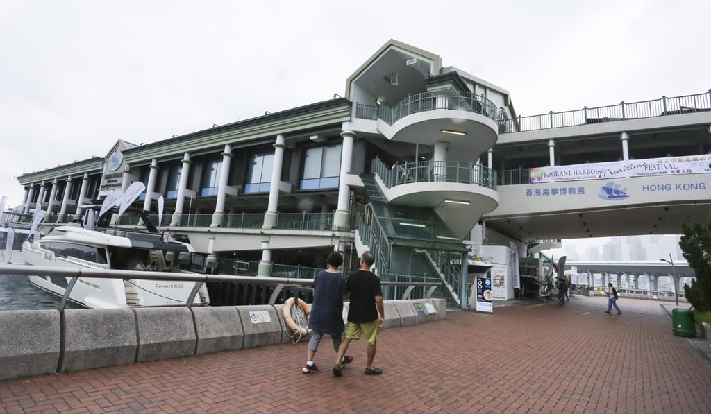 The Hong Kong Maritime Museum is home to Cafe 8. Photo: Jonathan Wong