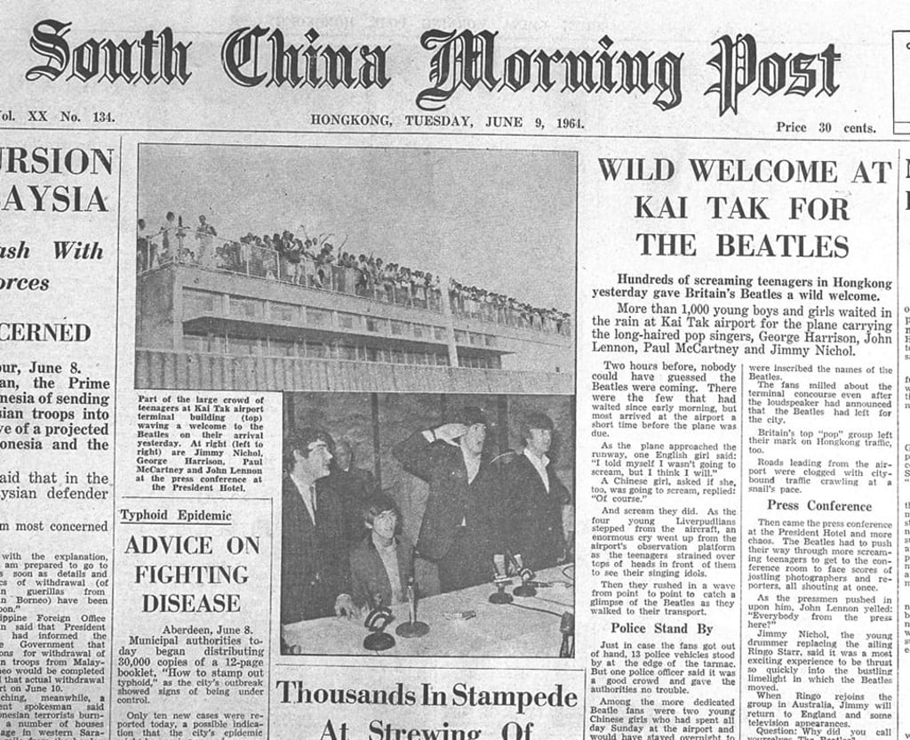 The South China Morning Post front page on June 9, 1964.