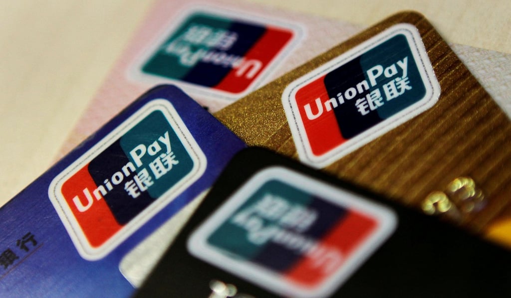 Overseas withdrawals are capped at 10,000 yuan per day for UnionPay cardholders, and 100,000 yuan per year. Photo: Reuters