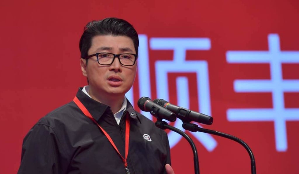 SF’s founder and chairman Wang Wei briefly unseated Li Ka-shing as the world’s third wealthiest man in March. Photo: Imaginechina