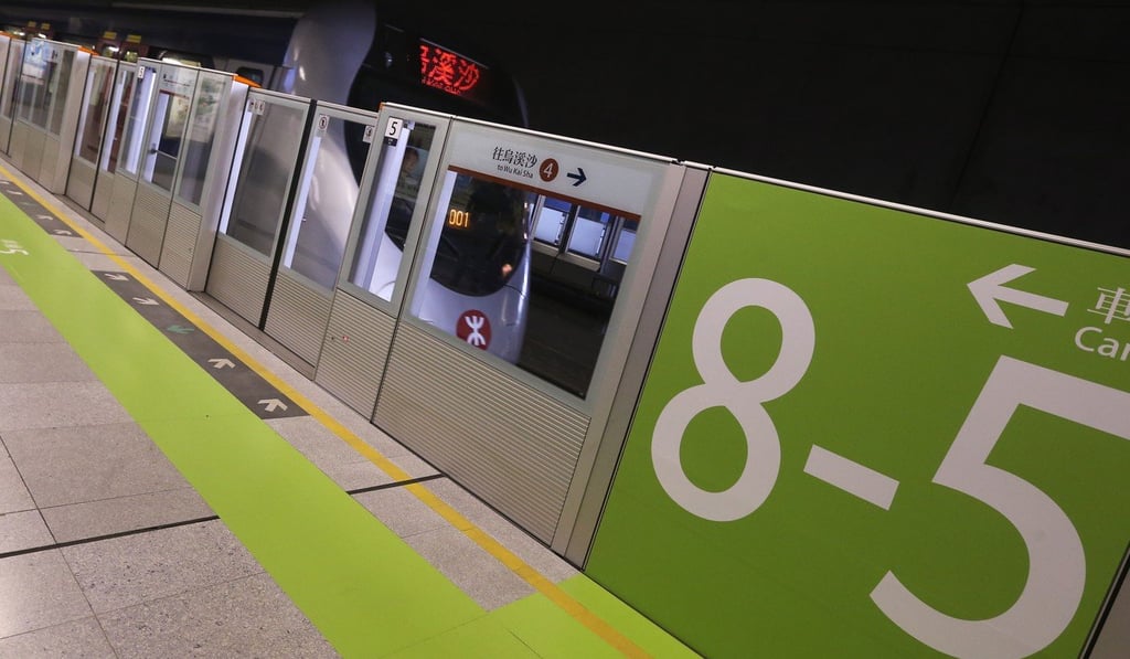 The MTR carries commuters in Ma On Shan to other place in Hong Kong. Photo: K.Y. Cheng