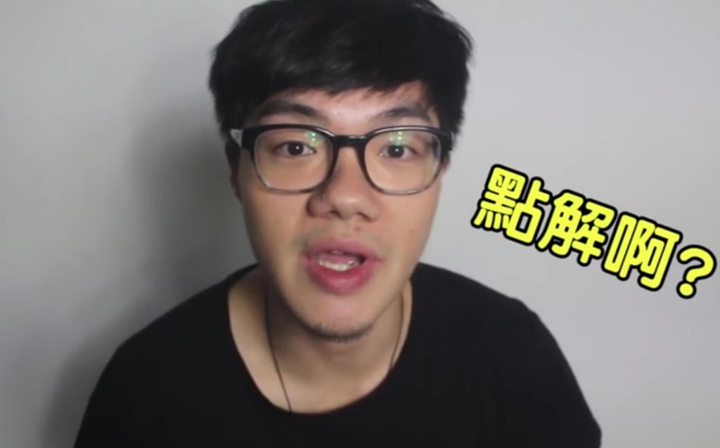 Gingerlemoncola. Photo: Youtube