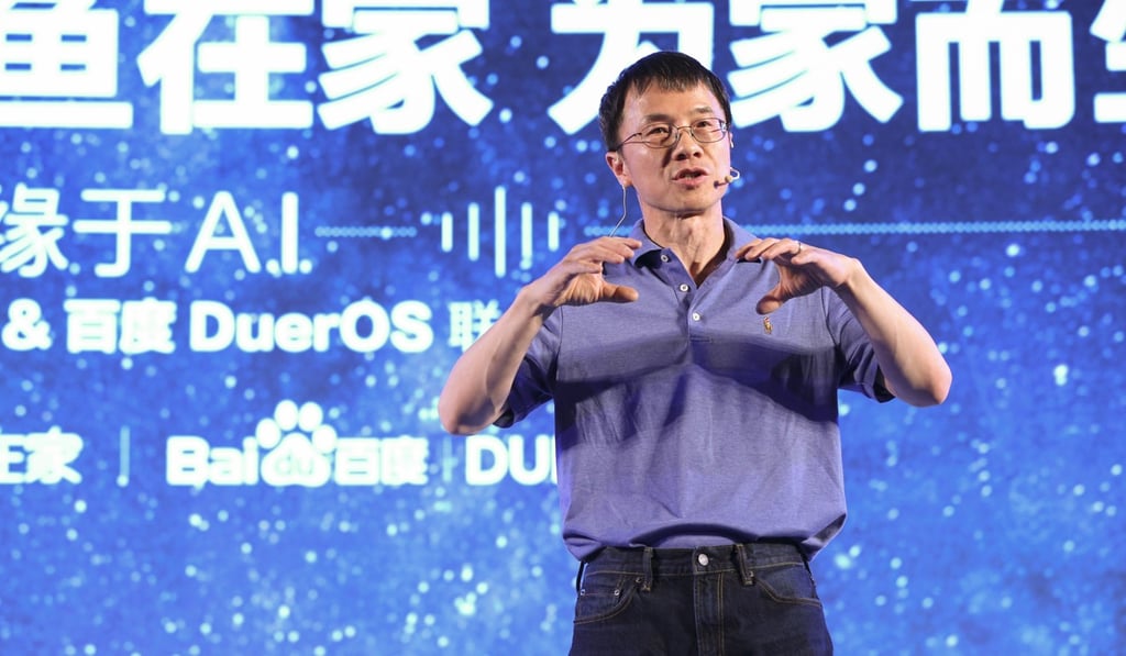 Lu Qi, COO of Baidu. Photo: SCMP handout
