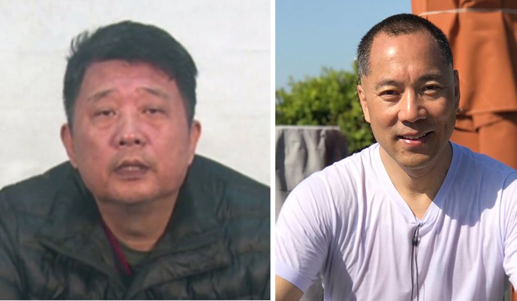 Ma Jian, left, the disgraced top spy and former associate of exiled businessman Guo Wengui. Photo: Handout