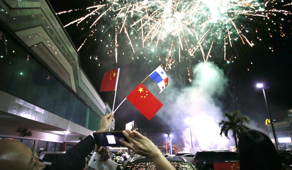 A celebration in Panama city of the establishment of diplomatic relations between Beiijng and Panama. Photo: Xinhua
