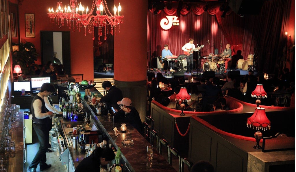 Cocktails and jazz at Shanghai live venue JZ Club