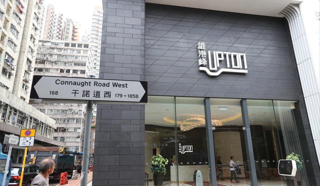 Upton at Sheung Wan. Photo: SCMP/Nora Tam