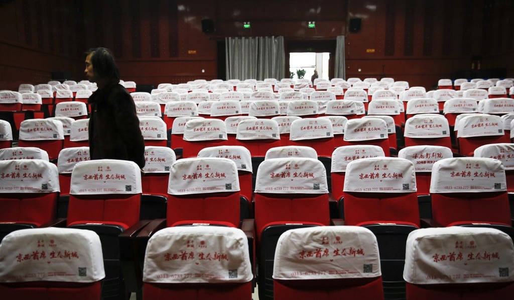 Since 2014, growth of box-office sales in second- and lower-tier mainland cities began to outperform that in the biggest four first-tier cities. Photo: AP