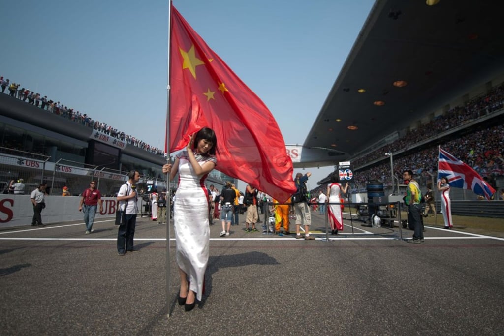 The Chinese Grand Prix has been part of the F1 calendar since 2004. Photo: AFP The Chinese Grand Prix has been part of the F1 calendar since 2004. Photo: AFP
