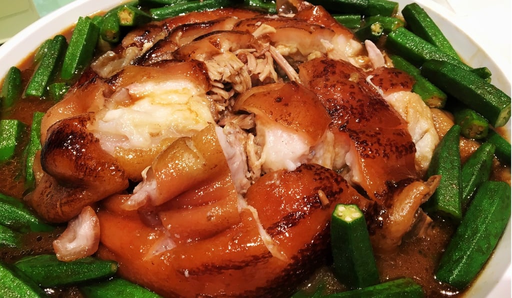 Red braised pork trotters stuffed with baby pigeons. Photo: SCMP/Kim Soo-jin