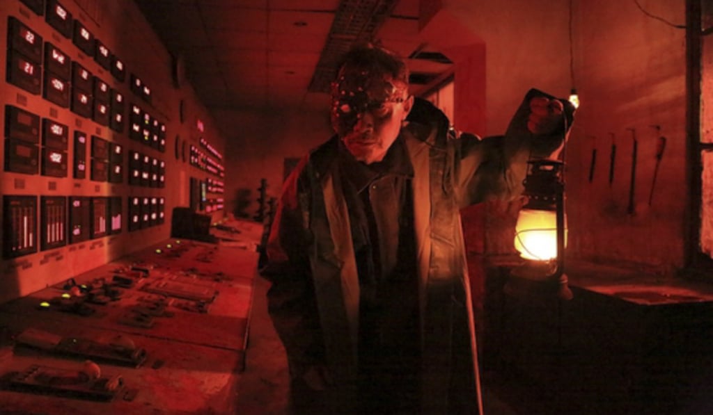 Gao Bo’s The Door.