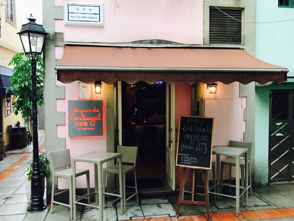 The Tapas de Portugal restaurant