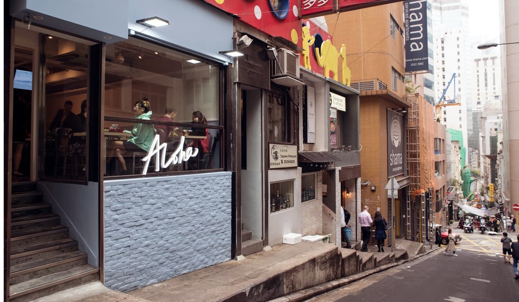 Aloha on Graham Street