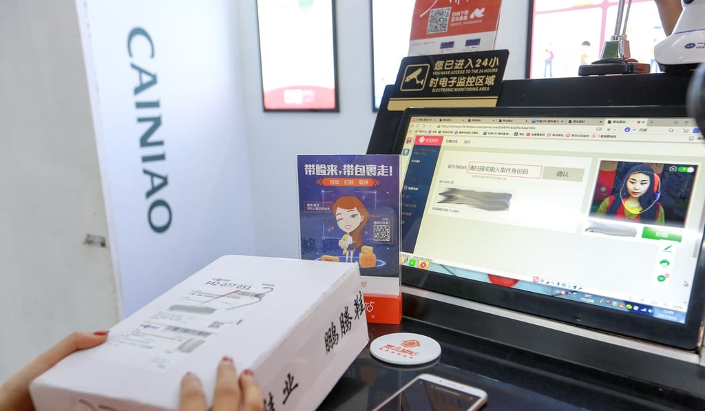 A centre run by Cainiao Network, the delivery arm of Chinese e-commerce giant Alibaba, in Hangzhou. Photo: Imaginechina